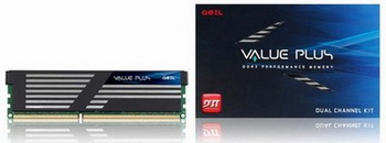 GeIL value plus